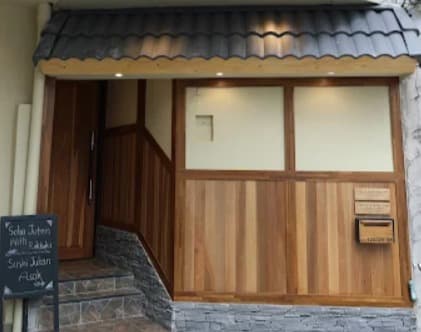 寿司十番 本店 SUSHI JUBAN