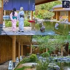 外観：Sushi Juban Takumi Ekkamai 寿司十番匠 エカマイの落ち着いた外観