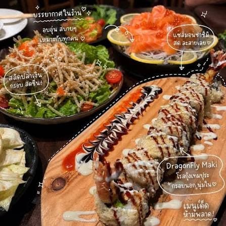 料理：思わず写真を撮りたくなるMaji Maji Gateway Ekkamaiのメニュー