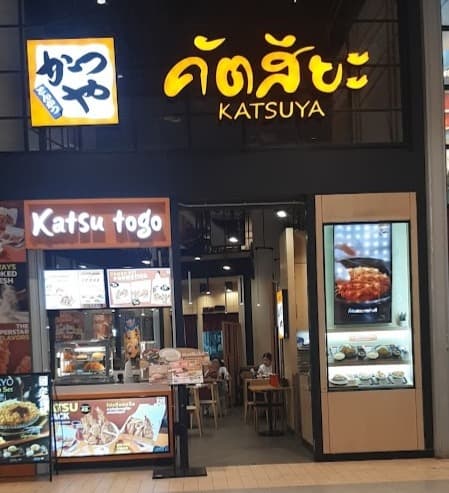 かつや  Century The Movie Plaza Sukhumvit店