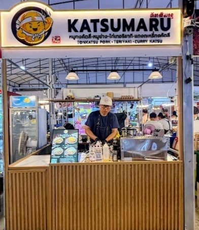 Katsumaru　オンヌットの店舗外観