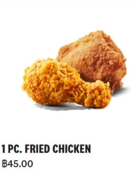 KFC　BIG C ON-NUT店のオリジナルフライドチキン