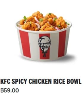 KFC　BIG C ON-NUT店のスパイシーチキンライスボウル