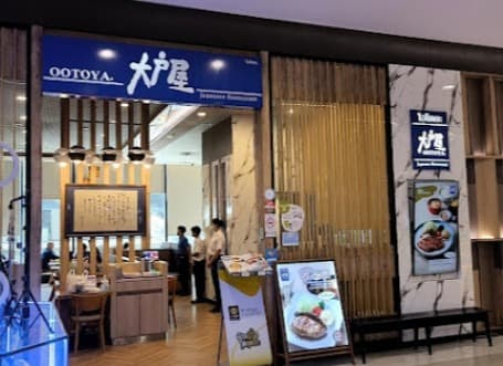 ごはん処 大戸屋　センチュリー オンヌット店