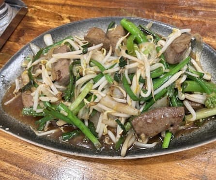 和生（WASEI）のレバニラ