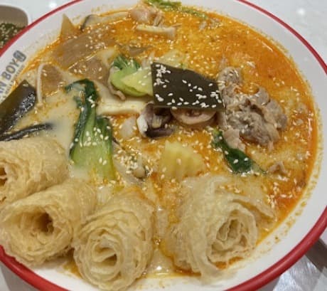 ChuanBoy Malatang & Malaxiangguo Century Onnutの麻辣坦