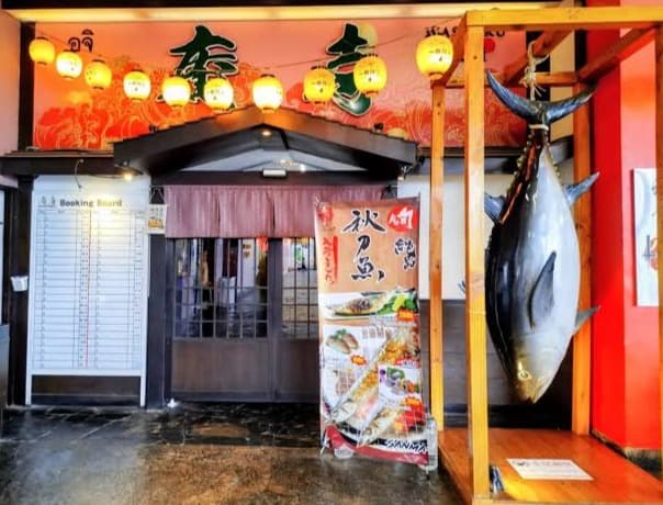 庵寺