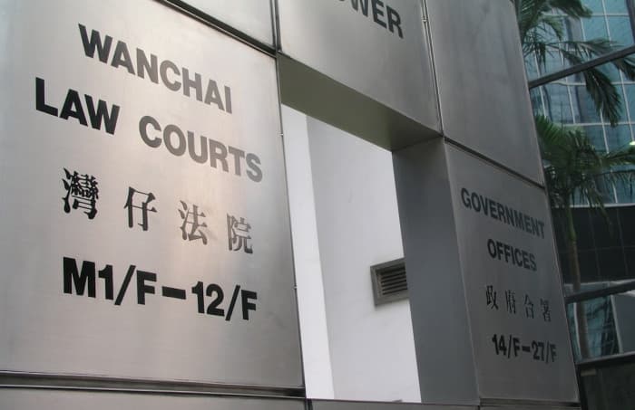 香港で英国女性、偽の強姦告発で実刑
