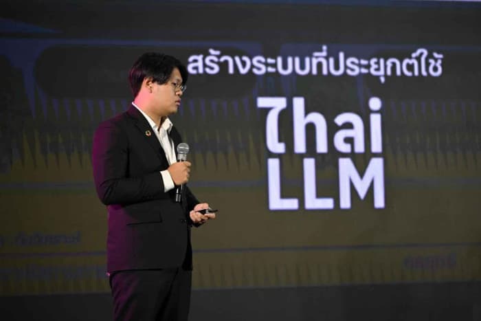 タイのAI主権の進展