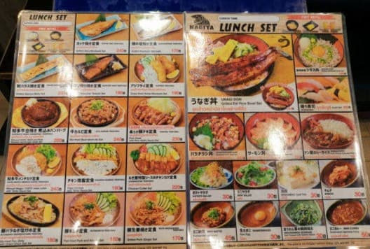 バリエーション豊かな和食が揃う「なぎ屋 ゲートウェイ・エカマイ店」のランチセットメニュー