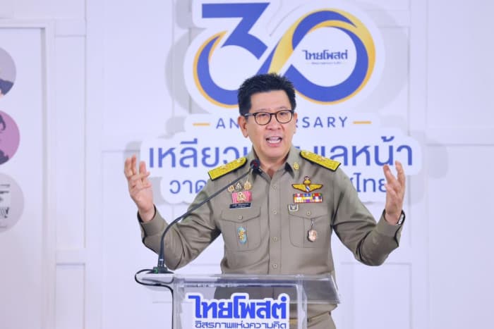 タイの新経済政策、安定を目指す
